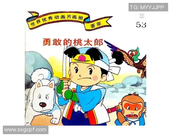 天才足球星卡背后的成长故事与传奇人物解析