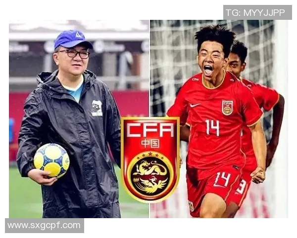 中国香港足球球星成长之路：从青训到国际舞台的奋斗与荣耀